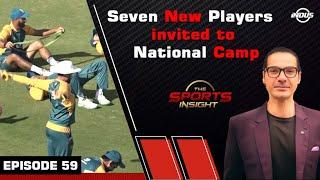 The Sports Insight | Seven New Players invited to National Camp | Episode 59 | Indus News