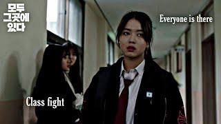 Everyone is there (Class fight) FMV: Sub Español