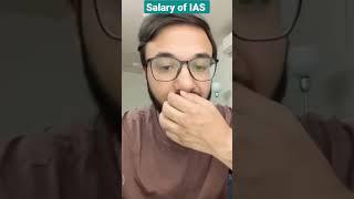 What is an in-hand Salary of a Ias officers in LBSNAA by  Manuj jindal IAS Air-53 #upsc #Short#ias