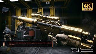 Warface: Clutch [PC] Gameplay Gold McMillan CS5 in 2024 (No Commentary)