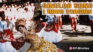 SINULOG SONG EXTENDED  - ONE HOUR MUSIC VERSION
