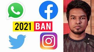 WhatsApp, Facebook, Instagram, Twitter Ban in India? | Tamil | Madan Gowri | MG