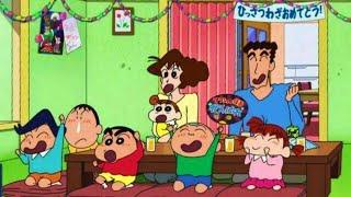 shinchan new non stop video in 2023 without zoom effect 20031