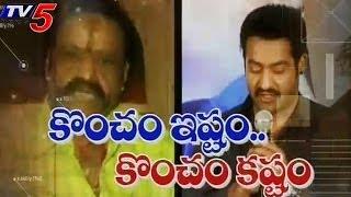 Why Jr NTR afar From  TDP Activities ?