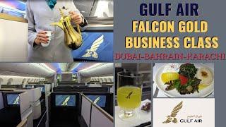 AMAZING FIRST TIME EXPERIENCE ON GULF AIR'S FALCON GOLD BUSINESS CLASS ️. Dubai-Bahrain-Karachi