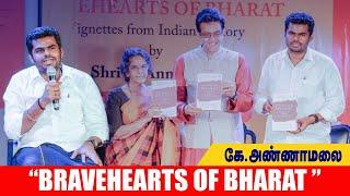 “Bravehearts of Bharat ” Book Launch | Tamilnadu BJP | Annamalai Official Channel #annamalai #bjp