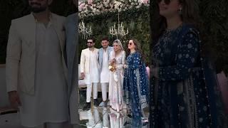 Aiman and Muneeb photography at nikkah ceremony #pakistaniceleberties #viral #youtubeshorts