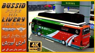 Niazi Road Runners || Bussid Free Liveries || JB 2 Bus || NRR