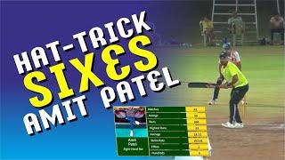 AMIT PATEL HAT-TRIK SIXES |  SONWADA INDIANS | PATIDAR BIG BASH LEAGUE 2024 | ORG. BY GORGAM