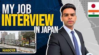 My First Job Interview in Japan | International Student | Indian in Japan | Japan vlogs