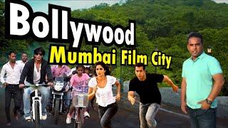 Mumbai Film City | বলিউডের রঙিন দুনিয়া | Shahrukh Khan, Salman Khan Movie Shooting Location Tour