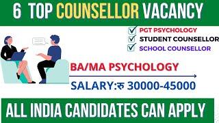 |school counsellor vacancy|| Top psychology jobs|pgt psychology jobs 2022|