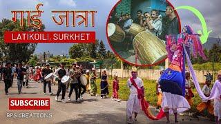 गाई जात्रा || GAI JATRA || SURKHET LATIKOILI || NEWARI CULTURE ~BY @rpscreations7968