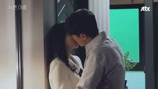 "Thirty- Nine" ep.1  -  Kiss scene behind #2