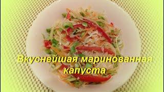 Добрые советы, вкусняшки №27 /Вкуснейшая маринованная капуста/едим сразу и потом