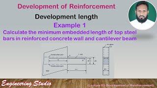 Development length example -1| how to calculate development length of reinforcement