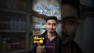 Vicks Action 500 BAN case. Read Description ⬇️