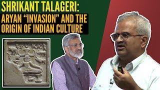 Genetics,The Aryan Invasion Myth & Response To Tony Joseph With Shrikant Talageri