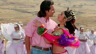 Bol O Gori Pyar Karegi-Tu Chor Main Sipahi 1996 HD Video Song, Saif Ali Khan, Pratibha Sinha