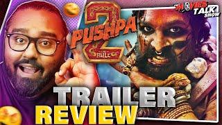 Pushpa 2 - The Rule Trailer REVIEW | Allu Arjun vs. Fahadh Faasil..