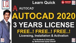 AutoCAD 2020 | Free License | How to install and activate | Tutorial | Learn Quick | By Sheriff