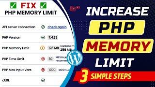 How to increase PHP memory limit in WordPress without cPanel | How to increase WP memory limit