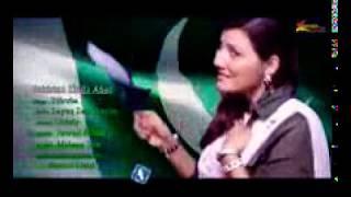 Pakistani new pashto song Pakistan zadabad very nice song