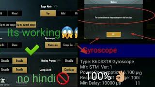 How to fix every android gyroscope