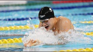 2023 Bell Canadian Swimming Trials - Day 3 Prelims