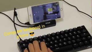 How to use computer keyboard in phone