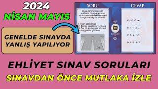 YENİ AYIN GÜNCEL SORULARI / 2024 NİSAN MAYIS Ehliyet Sınavı Soruları / Ehliyet Sınav Soruları 2024