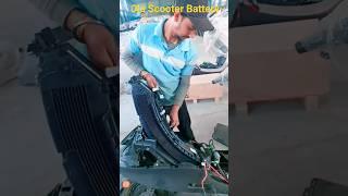 Ola Scooter Battery