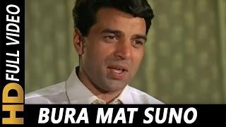 Bura Mat Suno Bura Mat Dekho Bura Mat Kaho | Mohammed Rafi | Aya Sawan Jhoom Ke 1969 Songs