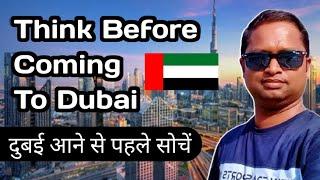 Think Before Coming To Dubai | Dubai Job | Live Talk Dubai