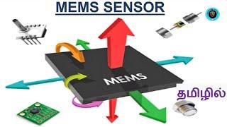 MEMS (Micro-ElectroMechnical System) | Explain in Tamil | IC-Manufacturing Engineer must watch video