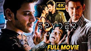 Spyder Telugu Full Length HD Movie || Mahesh Babu Super Hit  Action/Thriller Movie || Matinee Show