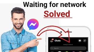 How to Fix Facebook Messenger Waiting for network problem in Android Solved। part 1 | Afran Ahmed