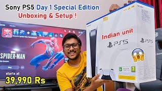 Sony PS5 Indian Unit Unboxing & Setup... Day 1 Special Edition 