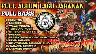 ROGO SAMBOYO PUTRO FULL ALBUM TERBARU 2024