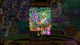 OPTC : Garp Challenge Enel - INT Team