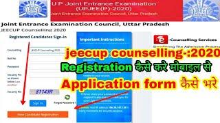 Jeecup counselling 2020 registration kaise kare