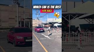 Which car is the best for race?️ #shorts #viralvideo #cars #automobile #racing