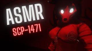 [Furry ASMR] SCP-1471 Escapes And Captures You!