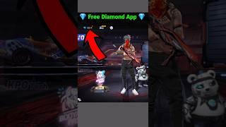 Free Diamond App 2023 #kpgtech #freefire #shorts Free Fire Free Diamond App