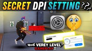 Best DPI setting freefire in telugu | DPI setting for 1GB,2GB,3GB,4GB,6GB & 8GB Ram mobiles freefire