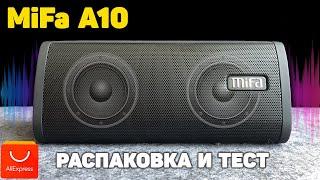 MIFA A10 - Лучшая Bluetooth Колонка до 2000 р. с AliExpress. Распаковка и Обзор Портативной Акустики