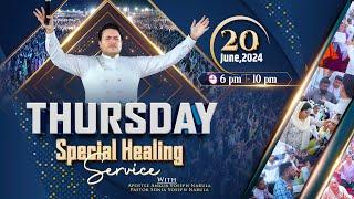 THURSDAY SPECIAL HEALING SERVICE (20-06-2024) || ANKUR NARULA MINISTRIES