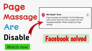 Page messages are disable | Call to Action Can't Use Facebook Ads | Problem Solution