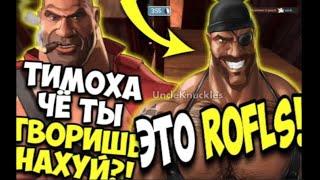 Смешные привью для Team Fortress 2