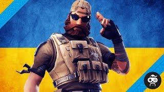 ЯК ГРАТИ В ФОРТНАЙТ - ПОРАДИ ВІД ПРОФЕСІОНАЛІВ FORTNITE УКРАЇНСЬКОЮ